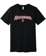 Kulkamania Arsenal