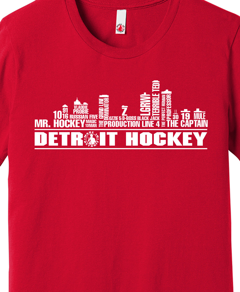 Detroit Hockey Skyline